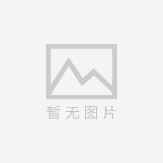 冉能自動化