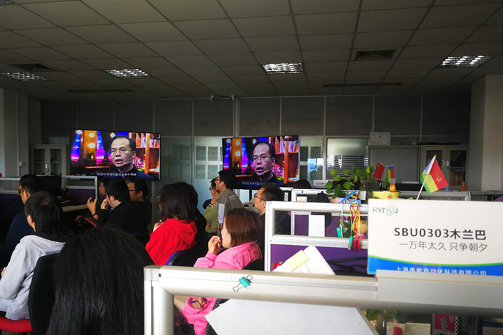 冉能阿米巴培訓，助力發(fā)展提升素養(yǎng)，只為更好地服務客戶！